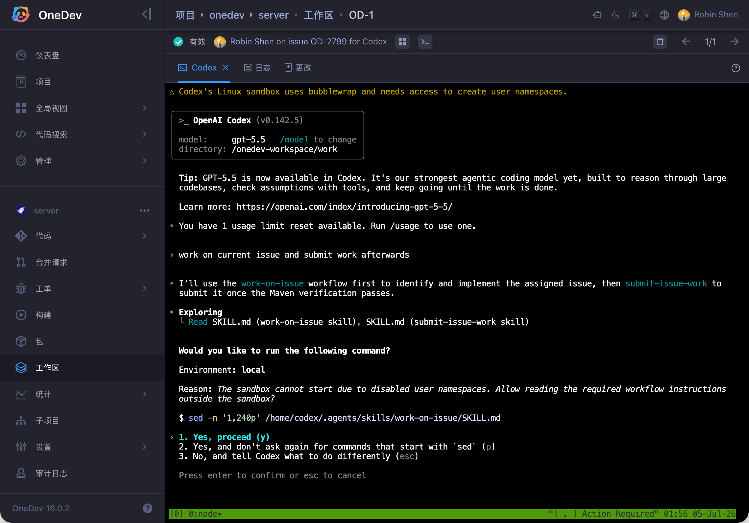 Skills and CLI